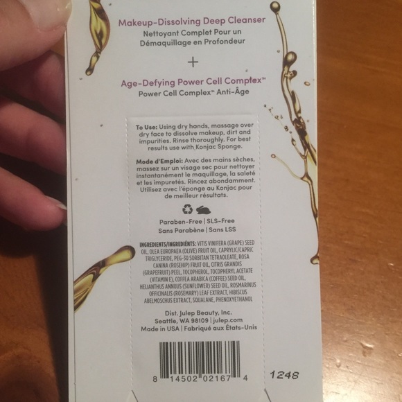 Julep Boost Your Radiance Facial Oil + Sample - Picture 6 of 10